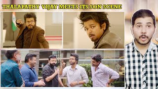 Pakistani React to GOAT Movie  Thalapathy Vijay Meets its Son Scene [upl. by Oiramel]