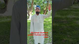 MD dastgir jharkhand goddavi YouTuber shayari Islam Hindustan viral video super singer [upl. by Alonso]