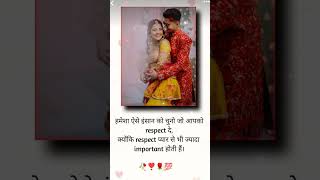 New Female Version  Trending  WhatsApp status  HD STATUS  Full screen video  Viral  4Kshorts [upl. by Loree]