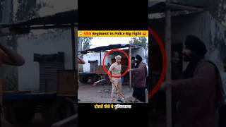 Shikh जवान से पंगा मत लेना 💯 shorts shortsfeed army crpf police [upl. by Serilda]