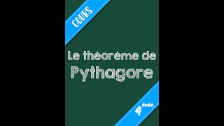 4ème  Le Théorème de Pythagore  Cours [upl. by Theona]