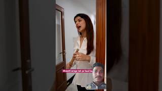 Shaadi ke side effects 🥹 ashortaday sajidshahid funnyshorts funnyvideo comedy funny [upl. by Chance]