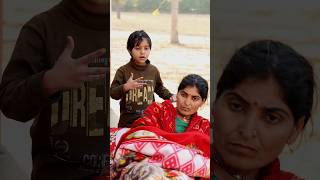 Aaj kya huaa Sabhi ko 😱😨 shorts viralvideo trendingshorts funnyvideo [upl. by Armilla]