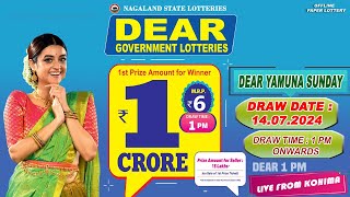 LOTTERY LIVE DEAR 1 PM 14072024 NAGALAND STATE LOTTERY LIVE DEAR LOTTERY LIVE LOTTERY SAMBAD LIVE [upl. by Raddi]