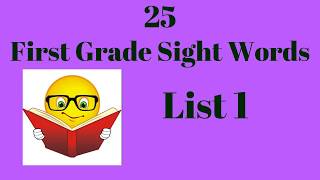 1st Grade Sight Words  25 Words  List 1  High Frequency Words First Grade sight words Dolch Fry [upl. by Adnirem128]