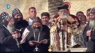 Live Epiphany Feast from the Jordan River  Prayers Led by HE Bishop Antonius Bishop of Jerusalem [upl. by Jacquette]