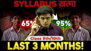 How To Cover Syllabus in 3 Months🔥 Class 9th10th  Prashant Kirad [upl. by Linnell]