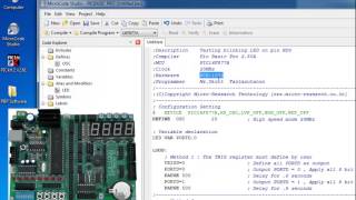 แนะนำการใช้งานโปรแกรม PIC Basic Pro [upl. by Dale]
