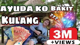 Ayuda ko bakit kulang Music video  Roy Dela Cruz  Ayuda song Part 2  Sierra Madre Parody [upl. by Adhern]