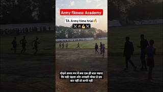 😱TA army rally bharti 2024 time trial🔥armytabhartirunningmotivationaltrendingshortsviralvideo [upl. by Riocard]