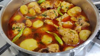 Tinday Shorba Apple Gourd Curry [upl. by Kenney]