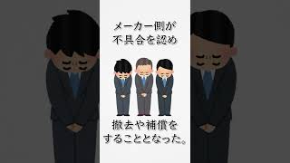 パチスロ史上最速で撤去された3台・利益が取れない・メダルが増え続ける・設定1で時給6000円 [upl. by Ah]