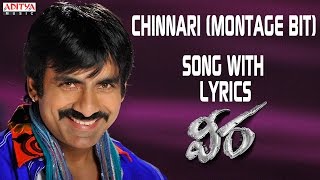 Chinnari Montage Bit Song With Lyrics  Veera Telugu Movie Songs  RaviTeja KajalTapsee [upl. by Holly]