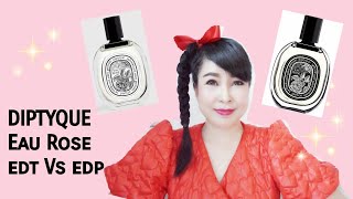 Diptyque eau rose edp vs edt เทียบน้ำหอม 2 รุ่น ใครชนะ  ll Nana BeYOUtiful [upl. by Jdavie]