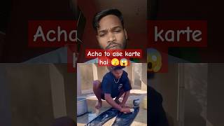 Apne dress ko ase sukhate hai surajroxfunnyvibeo comedy comedyvideos trendingshorts shorts [upl. by Aihsena]