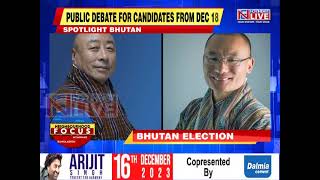 Bhutan National Assembly Elections Presidential debate between BTPPDP held [upl. by Einnal856]