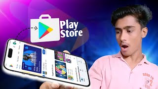 Play Store কিভাবে খুলবো  How to Open Play Store 2024 [upl. by Devland]