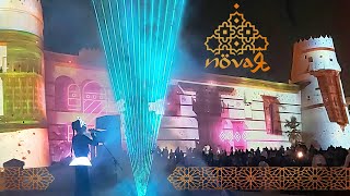 عرض القيثارة بالليزر بالرياض Laser harp amp laser girl show  Riyadh احجز عرض مغني الليزر وفتاة الليزر [upl. by Infield]