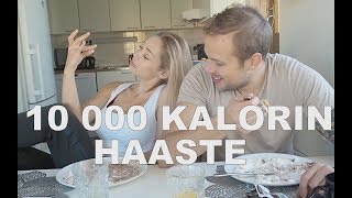 30k spessu 10 000 kalorin haaste poikaystävän kanssa [upl. by Behah298]