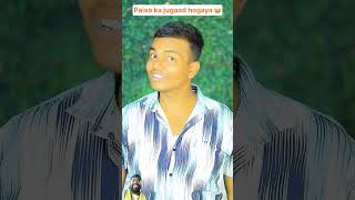 Hindi funny comedy video plz subscribe and share comment 🙏💐 [upl. by Lalaj]