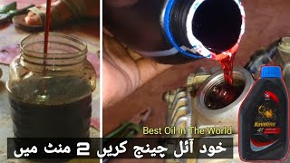 How To Change Honda CD 70 Engine Oil  Best Engine Oil  Havoline  Bike Repair amp Modified [upl. by Corny]