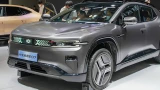 Shapeshifting SUV Changan Nevo E07 launches [upl. by Gleason647]