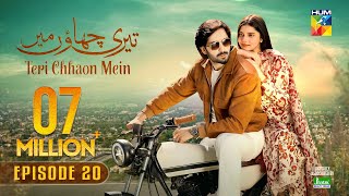 Teri Chhaon Mein  Ep 20 CC  10 Oct 2024  Jhalak Beauty Cream  Danish Taimoor amp Laiba khurram [upl. by Erdne]