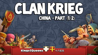 11 Clan Krieg II KingsampQueens vs ASÄFDP 12 DeutschGerman [upl. by Andee326]