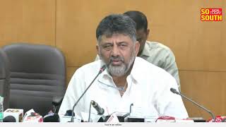 LIVE Karnataka Deputy CM DK Shivakumar Addresses Media  Yettinahole Project [upl. by Adohr]