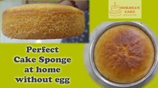 eggless वेनीला sponge केक with tips n tricksyour cake will never fail100 successsponge cake [upl. by Retha]