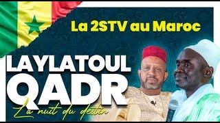 🔴DIRECT MAROC SPECIAL LAYLATOUL QADR AVEC TAFSIR ABDOURAHMANE ET CHERIF MAMINE  SAM6 AVRIL 2024 [upl. by Nonac]