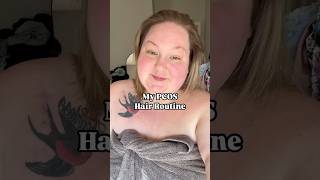 My PCOS Hair Routine pcos haircare hairloss [upl. by Venola225]