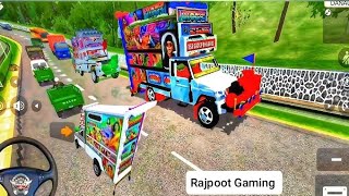 Indian DJ Gaming Wala 2024 Indian heavy driver Dj Pickup  New Indian Dj Gaming Wala new 3D Game [upl. by Etteneg707]