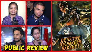 Detective Byomkesh Bakshy Public REVIEW  Sushant Singh Rajput [upl. by Reede]