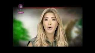 Nancy Ajram Assi El Helani Wael Kfoury Nawal Zoghbi Jaysh Lebnan 2012 [upl. by Cumings176]