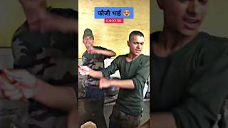 Army status Video 🇮🇳  Army song  पहाड़ी डांस  army armylover armystatus [upl. by Canotas]