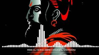 Rss DJ song 2018 original version  DJ Bhakthi [upl. by Noskcaj705]