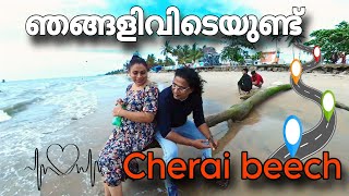 Cherai Beach  njangalivideyund beachvibes [upl. by Einhapets]