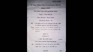 bcom 3rd year income tax law and practice major 1st paper [upl. by Fairweather]