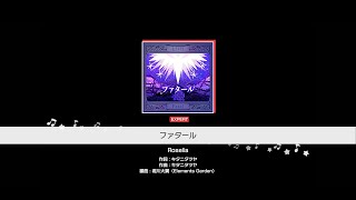 『ファタール』Roselia難易度：EXPERT【ガルパ プレイ動画】 [upl. by Kcinnay20]