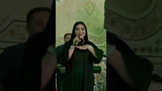 Shabnam Surayo new song Ishq 2023 [upl. by Irrehs609]