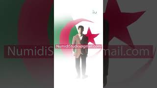 قسما، النشيد الذي طالبت فرنسا بحذفه أو تعديل بعض مقاطعه الجزائر 01 نوفمبر 1954 [upl. by Ahsinrats974]