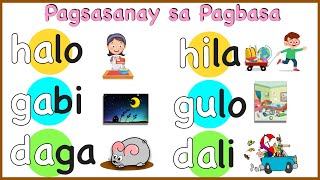 Practice Reading TAGALOG Words  Pagsasanay sa Pagbasa [upl. by Aehsila]