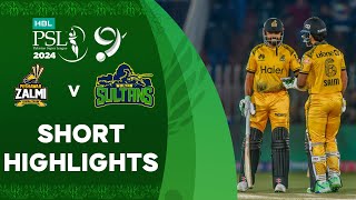 Short Highlights  Peshawar Zalmi vs Multan Sultans  Match 21  HBL PSL 9  M1Z2U [upl. by Home]