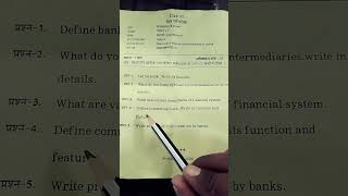 Bcom Monetary theory Banking of India paper shorts [upl. by Pacificia]