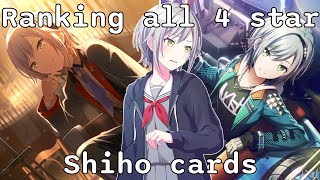 Ranking ALL trained 4☆ Shiho cards Project Sekai [upl. by Barbour560]