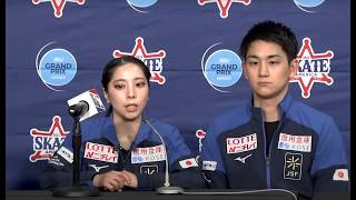 Pairs Short Program Press Conference  2024 Skate America ISU Grand Prix [upl. by Lougheed]