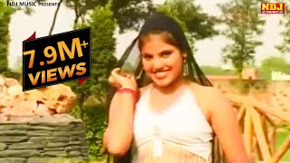 Chandro Hui Jawan Latest Haryanvi Song 2016 Vikas Kumar Meenakshi Panchal लेटेस्ट हरयाणवी सांग [upl. by Giule]