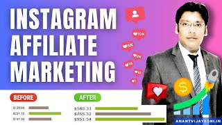 Instagram Affiliate Marketing for Beginners  Special Instagram Trick to Boost Affiliate Income [upl. by Omura]