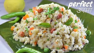 Perfect Upma stepbystep recipe with tips  अब उपमा बनेगी हर बार बिल्कुल बाजार जैसी पर्फ़ेक्ट ​ [upl. by Winfield]